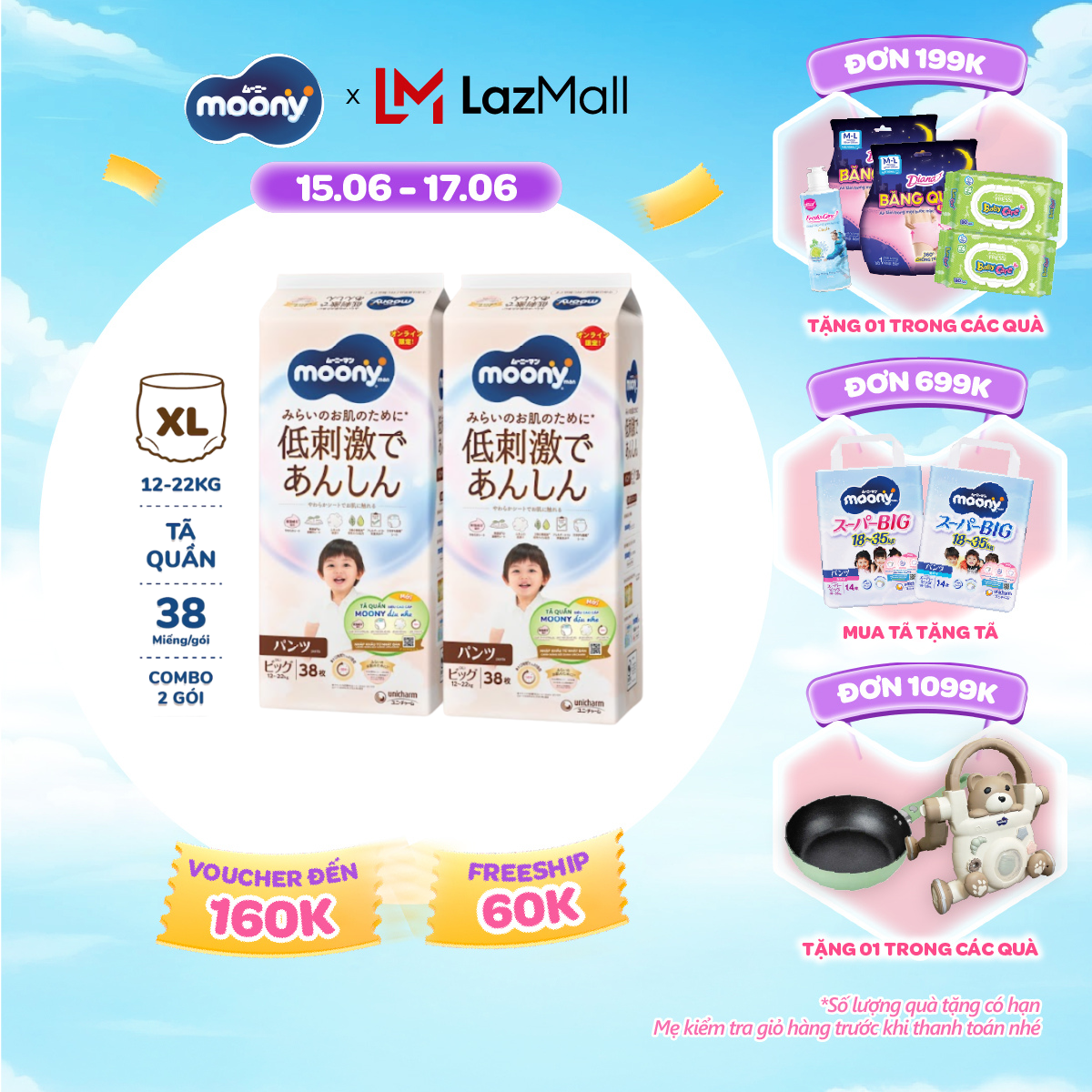 [SALE GIỮA THÁNG tặng QUÀ TO-SLCH] [Gói Jumbo - Mới] Combo 2 tã quần Moony dịu nhẹ XL38 miếng - Nhập khẩu từ Nhật Bản
