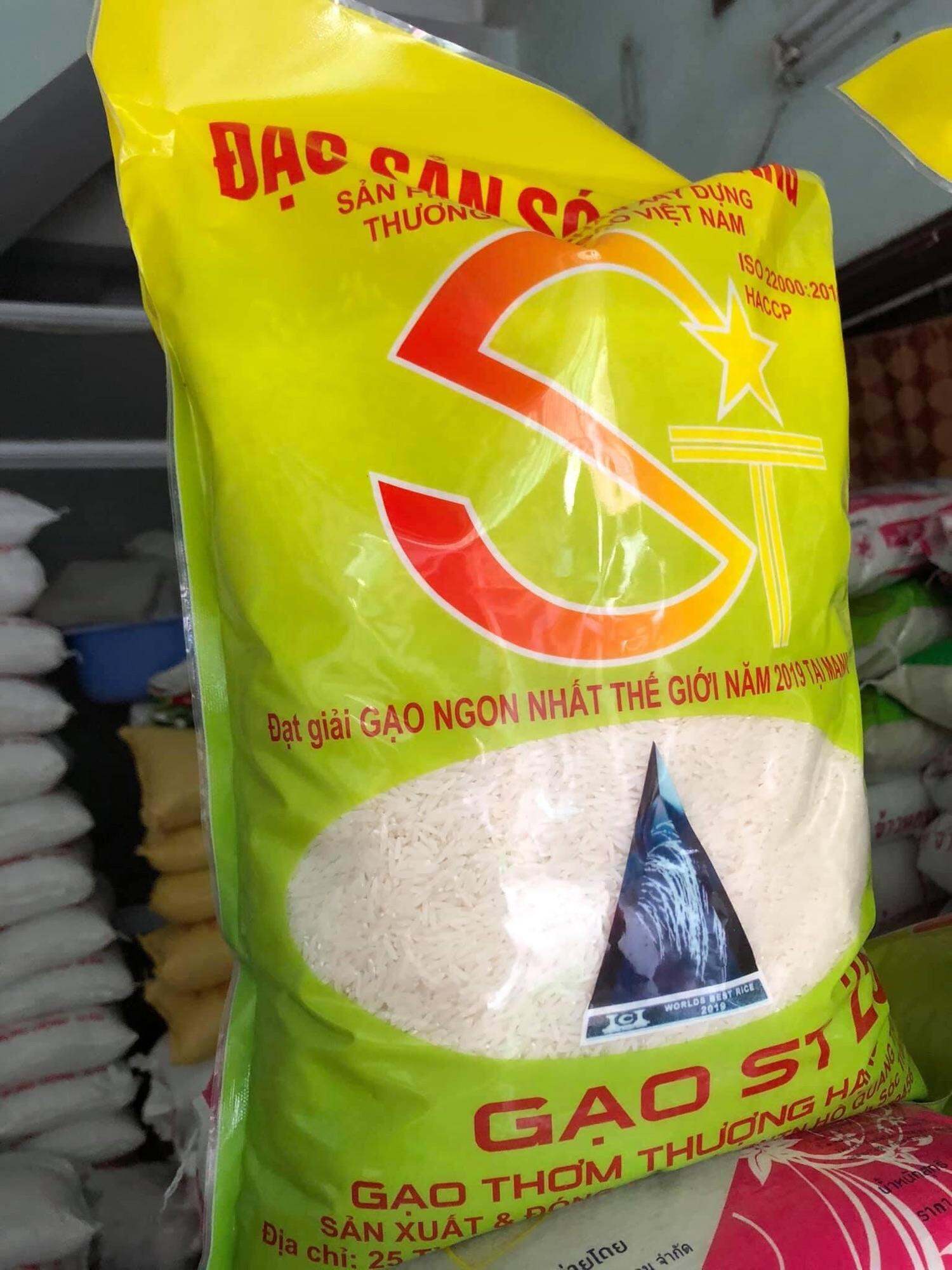 Gạo ST 25 Loại 1