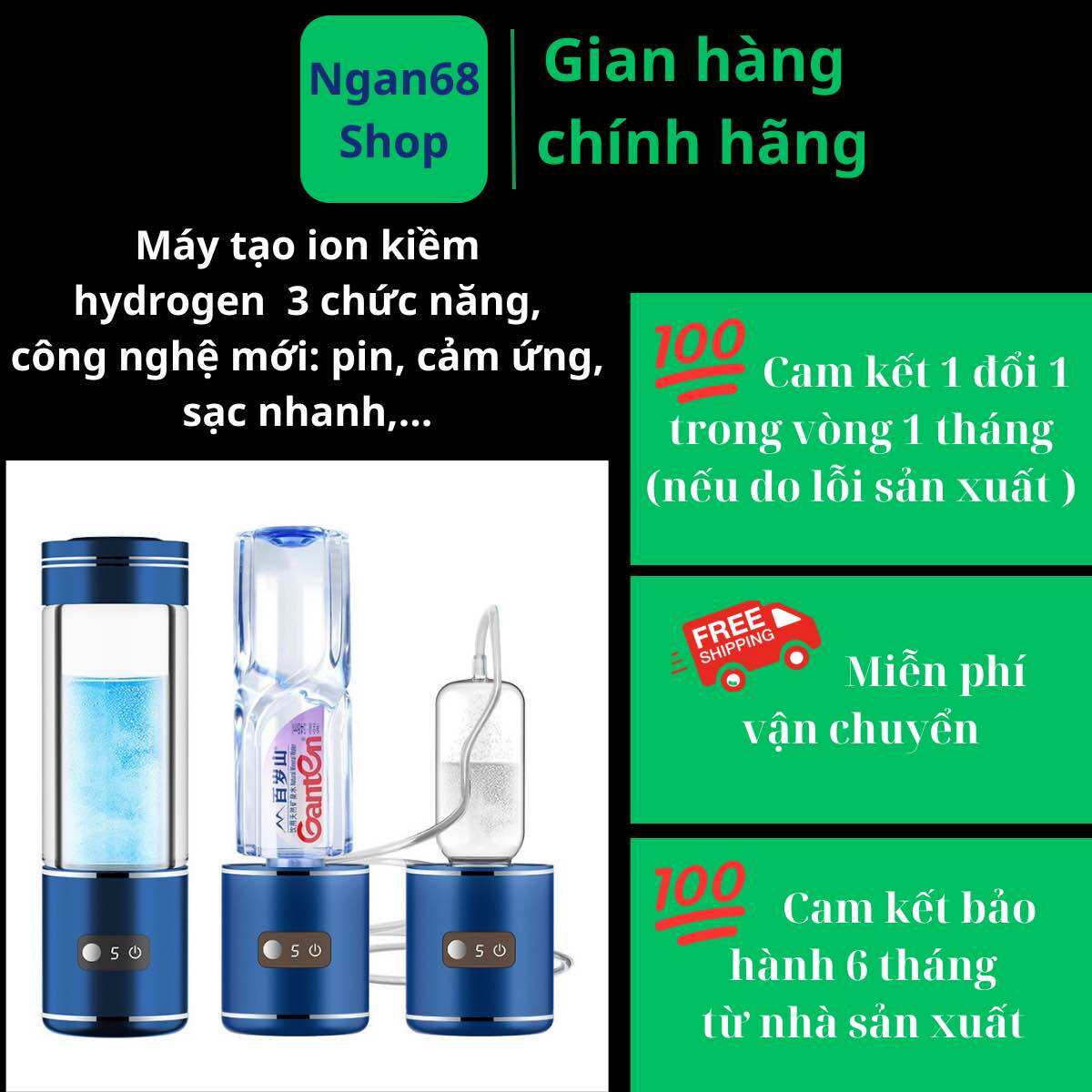 Bình tạo nước ion kiềm máy tạo hydrogen máy tạo nước kiềm uống tốt sức khoẻ nước uống đẹp da dạng cầm tay bản nâng cấp công nghệ cao bản nâng cấp 2023 nước ion kiềm nước uống đẹp da nước uống tốt cho sức khoẻ hỗ trợ tiêu hoá tốt, hỗ trợ giảm táo bón
