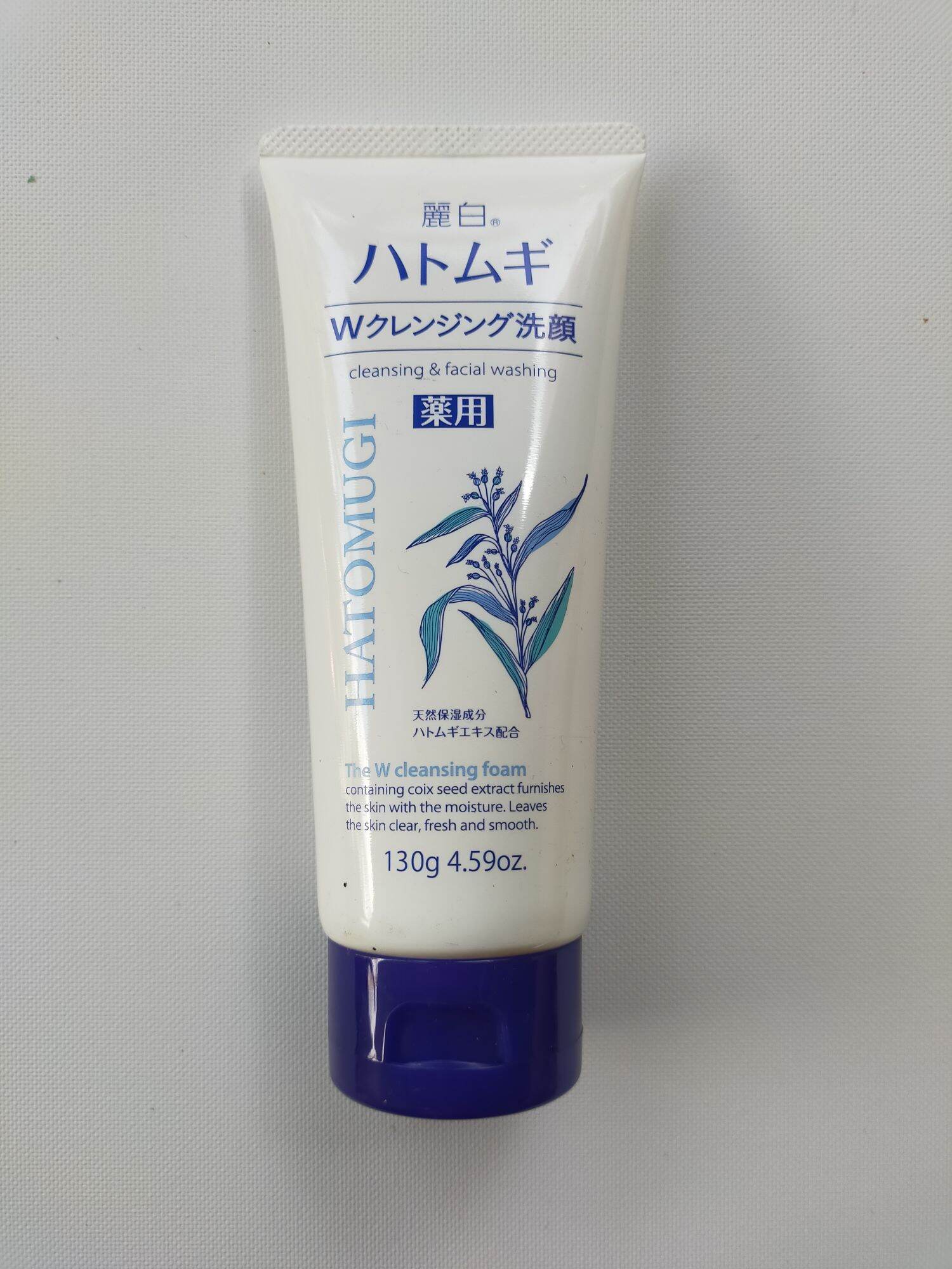 Sữa rửa mặt Hatomugi 130g Nhật Bản