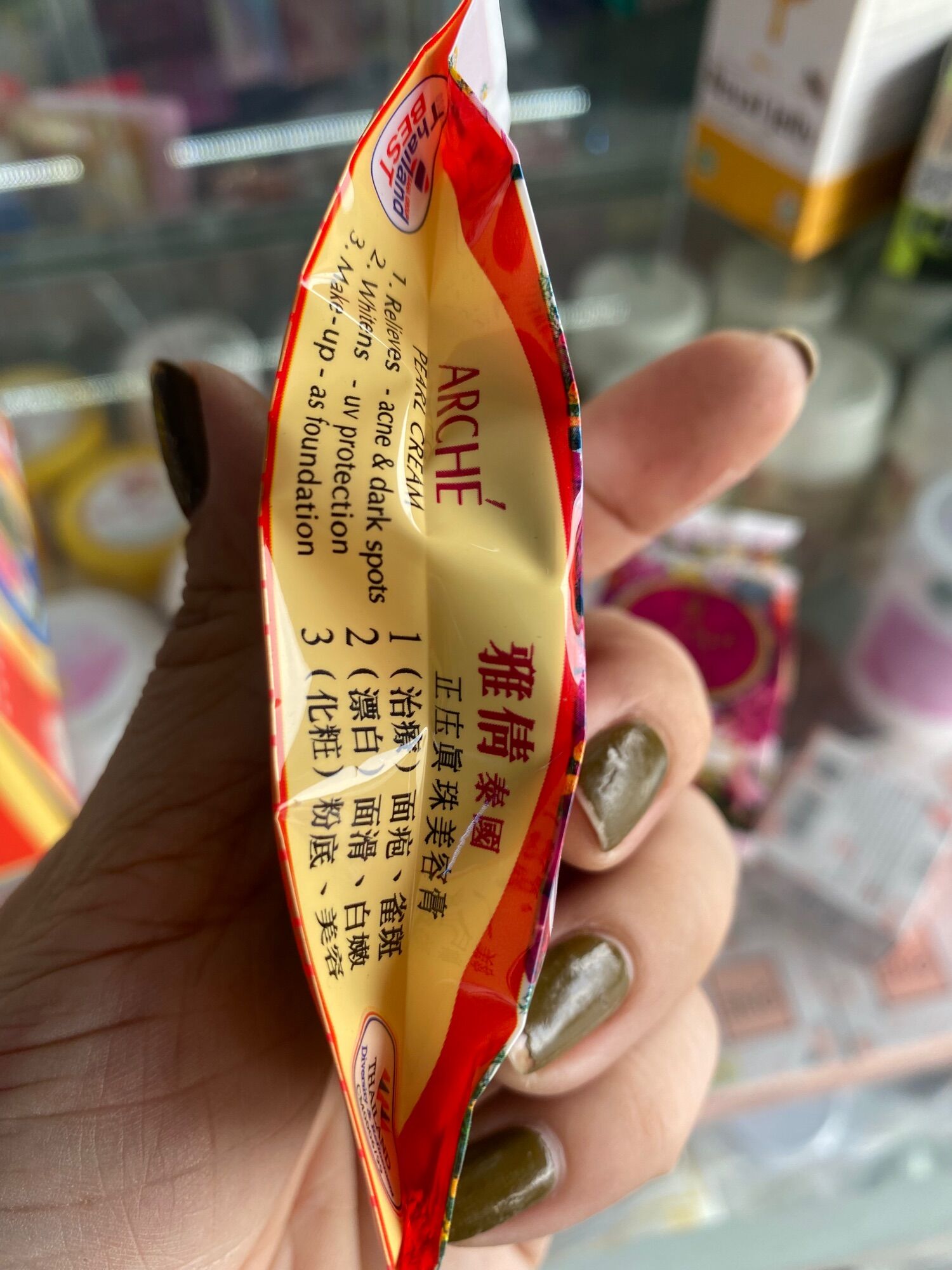 Kem Arche Pearl Cream Thái Lan (kem AC thái)