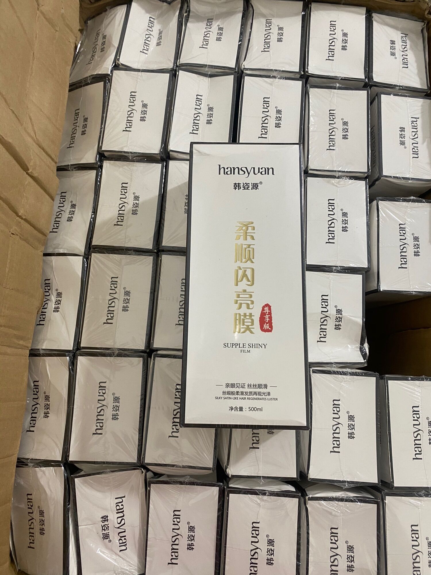 Kem Hấp Dầu và ủ dưỡng tóc Hansyuan 500ml