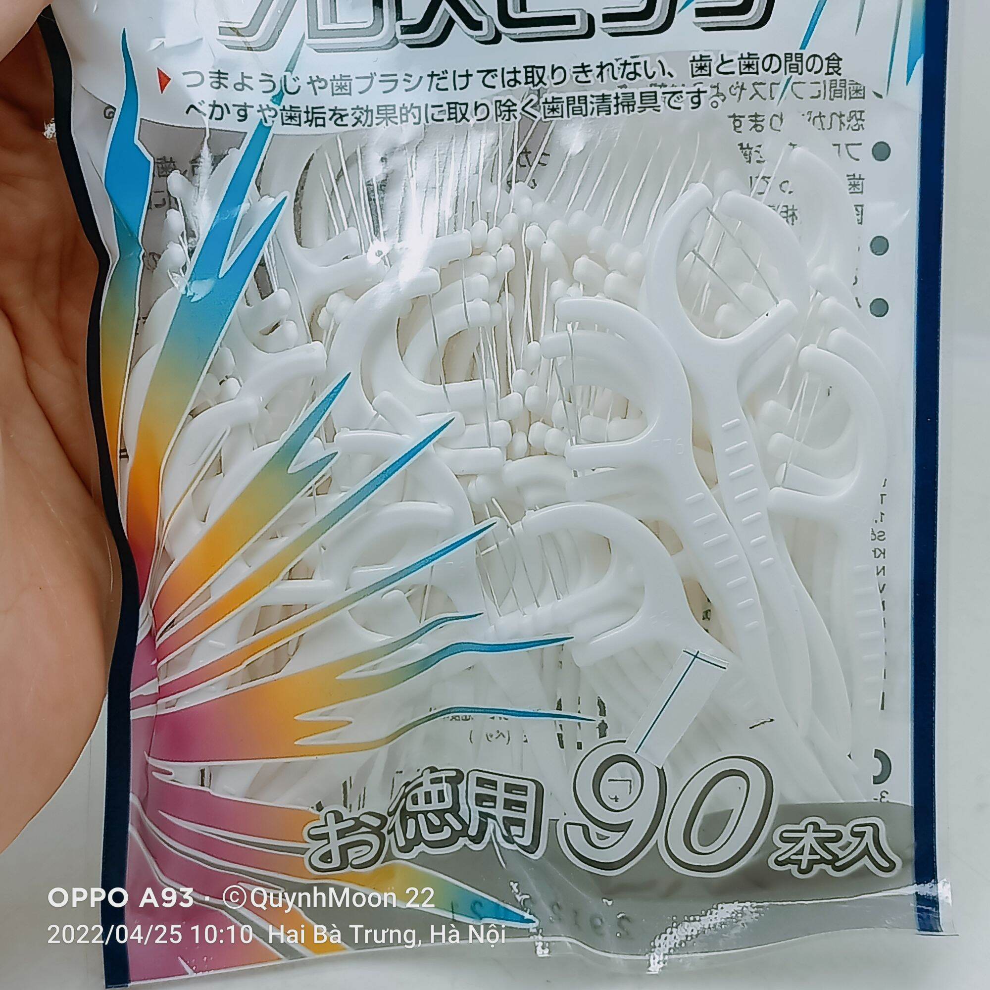 Tăm chỉ kẽ răng OKAMURA asahi  90 cây