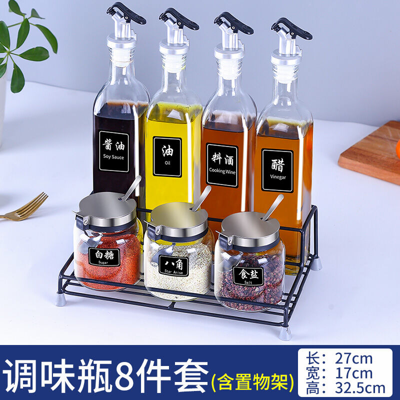 Hộp đựng gia vị lọ đựng gia vị lọ đựng gia vị lọ đựng gia vị lọ đựng gia vị lọ đựng gia vị lọ đựng gia vị dụng cụ thần thánh