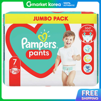 Pampers | Tã Dán Pampers  Chăm Sóc Da Bé Sơ Sinh Bảo Vệ Vượt Trội Và Dịu Nhẹ