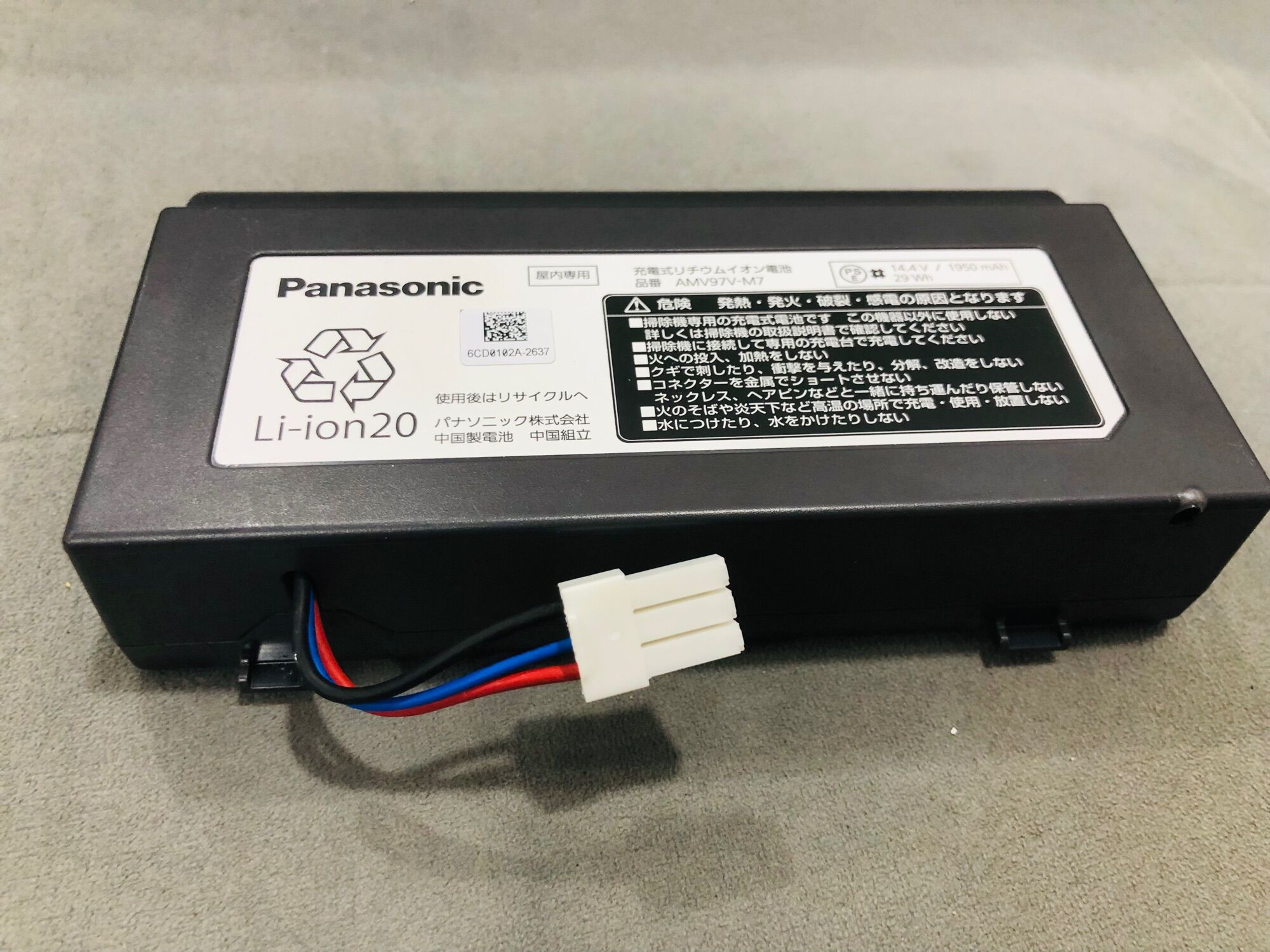 Pin cho Robot hút bụi Panasonic model MCRS1,MC-RS20,MC-RS200,MC-TRS1