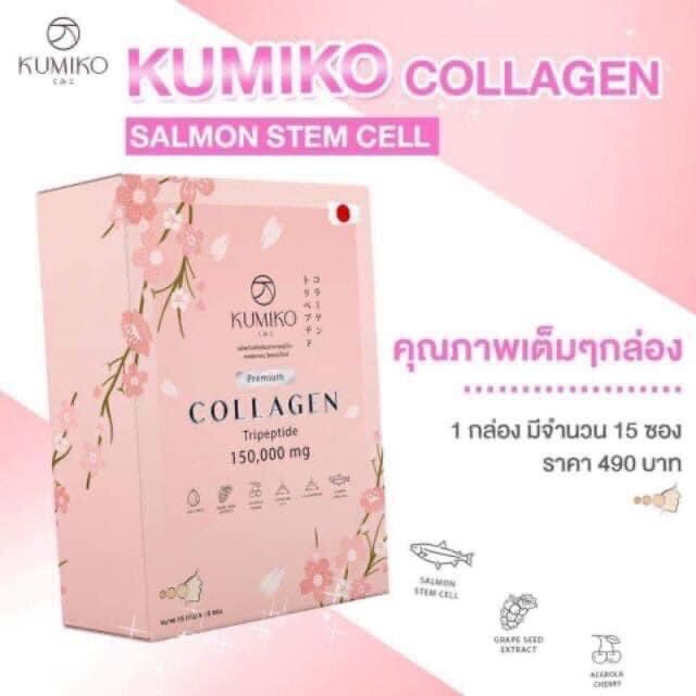 Hộp 15 gói collagen kumiko thái lan