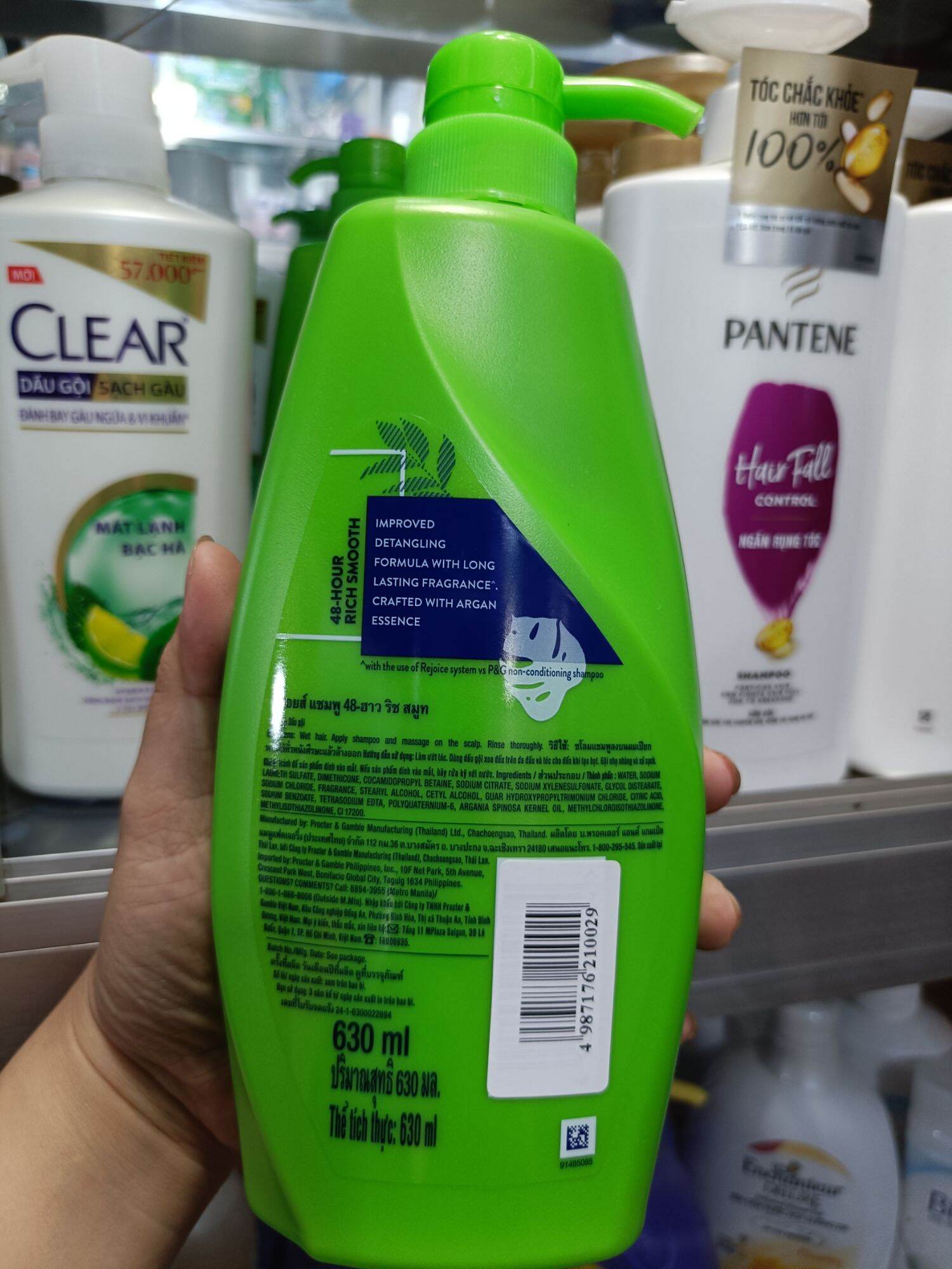 Dầu Gội Rejoice Siêu Mềm Mượt 48 Giờ 650ml