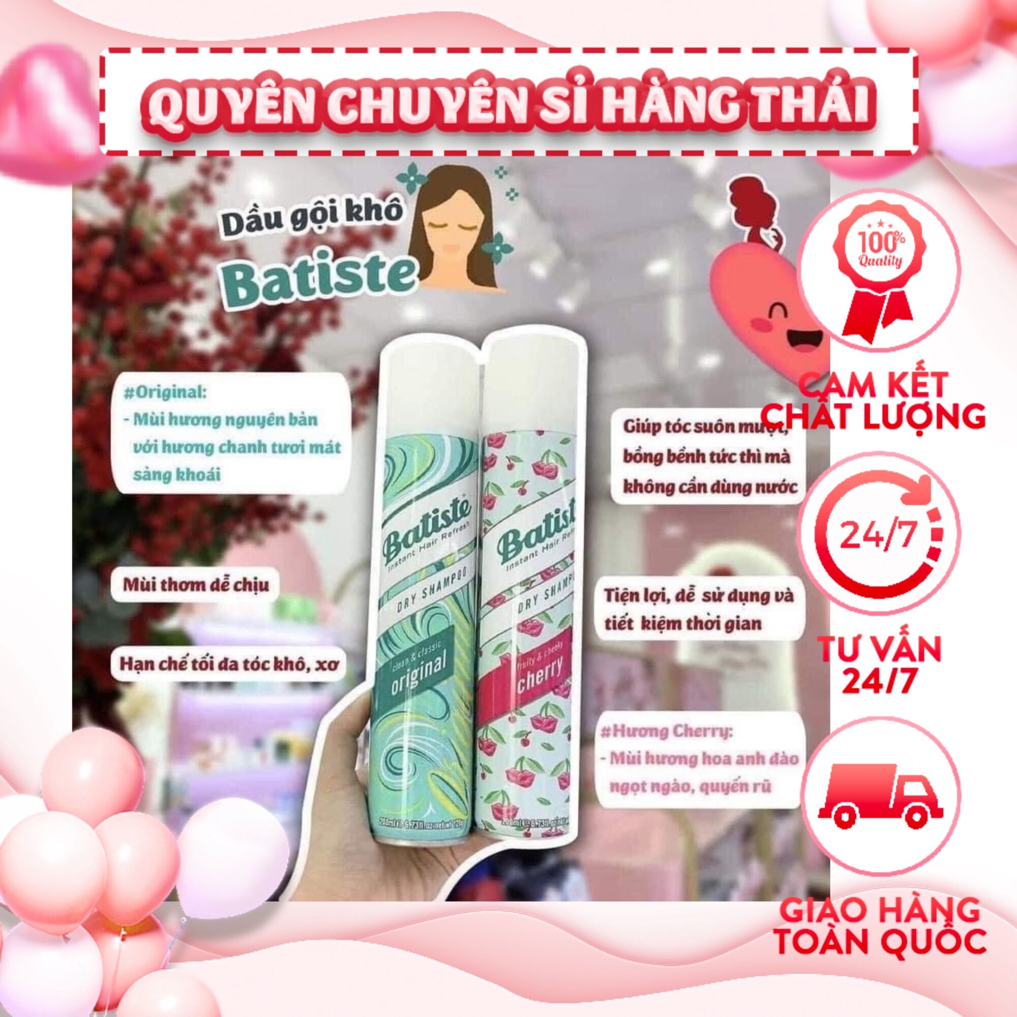 Dầu gội khô Batiste 200ml