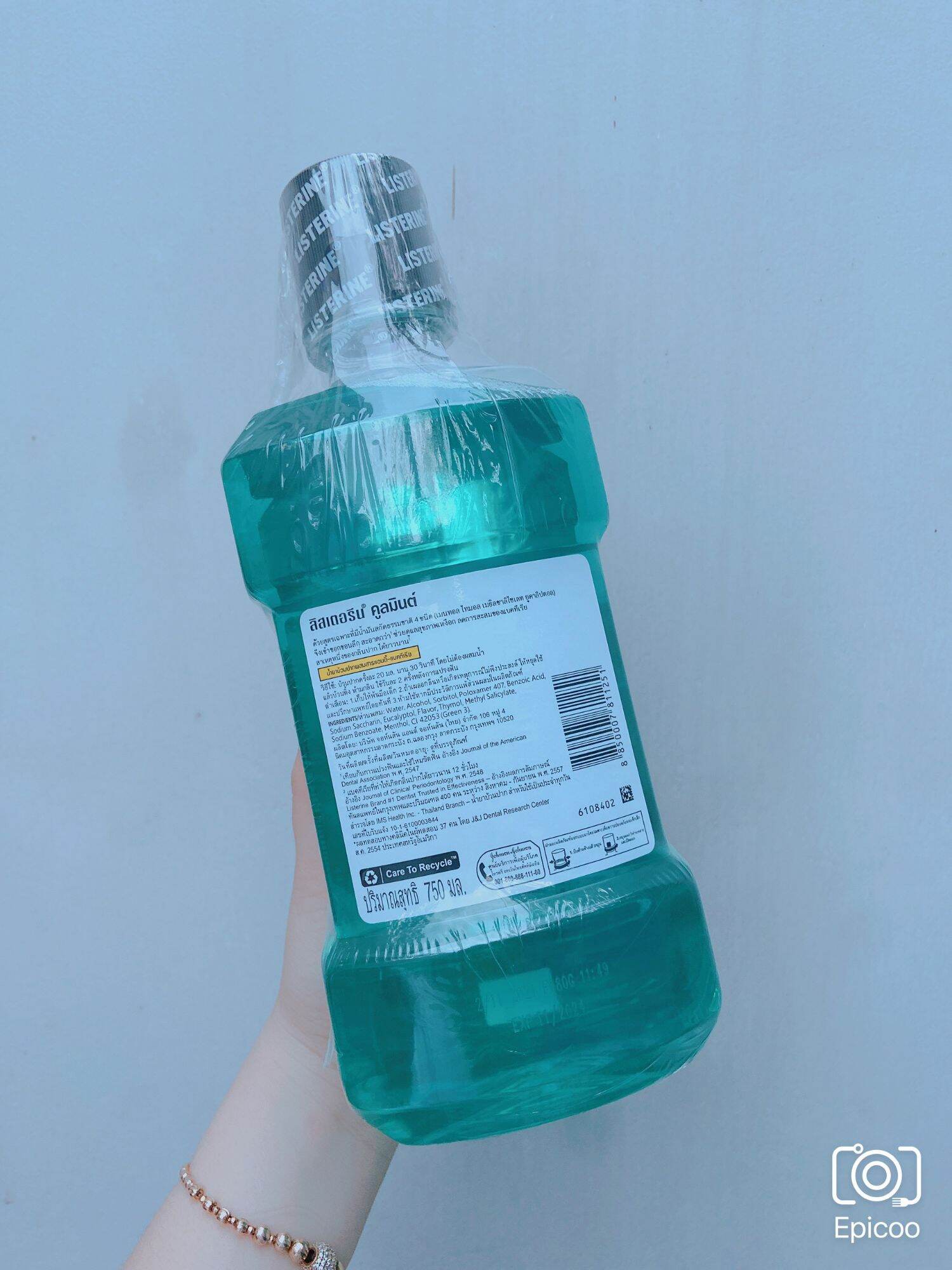 nước súc miệng listerine  750ml