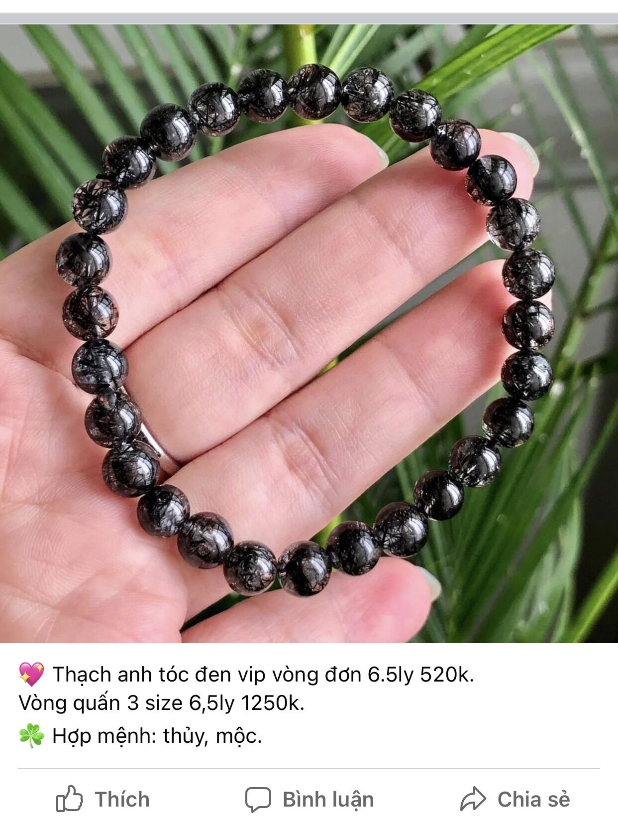 Vòng tay thạch anh tóc đen vip đá trong rõ tóc