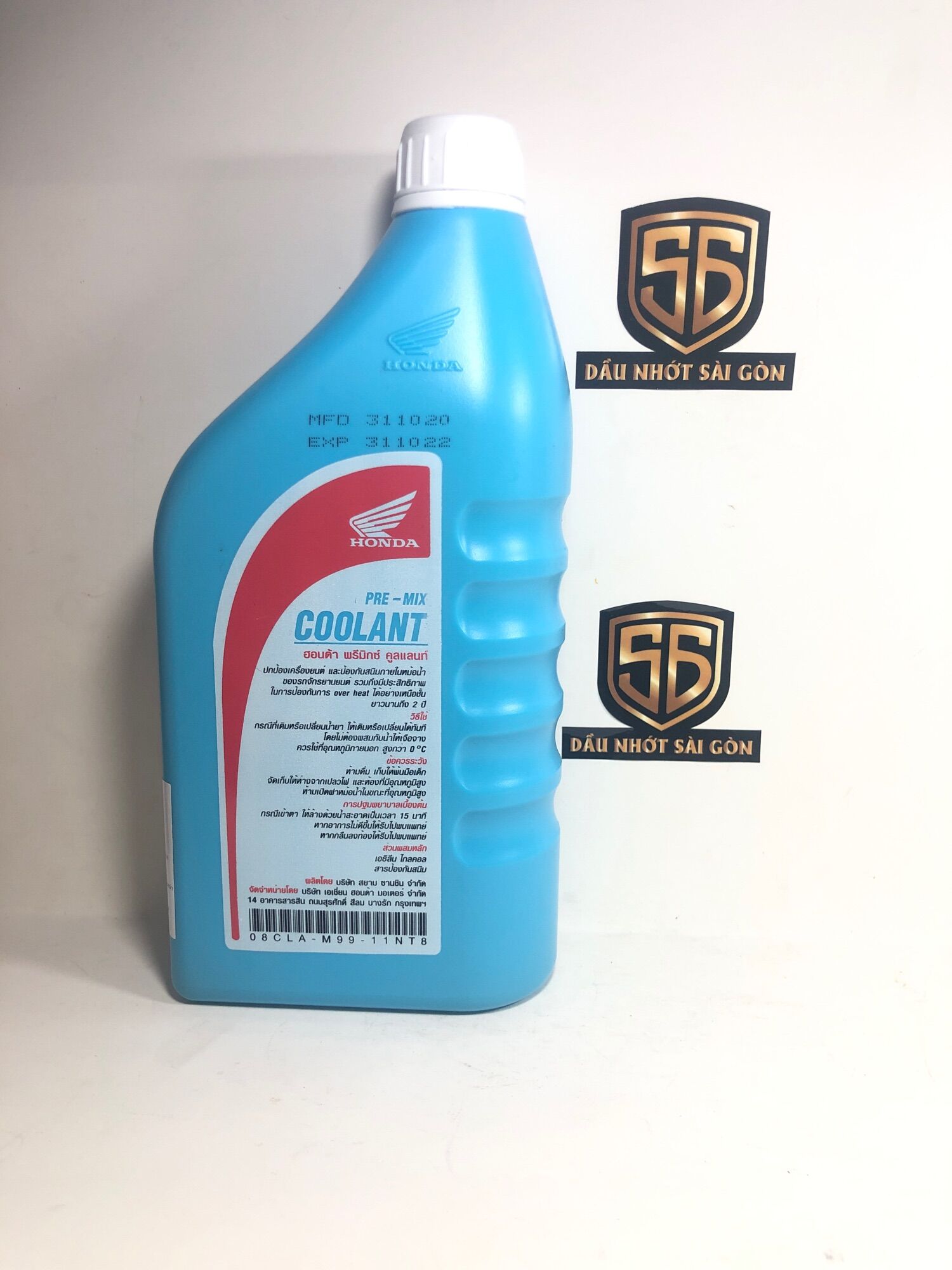 Nước làm mát HONDA 0.5 - 1L