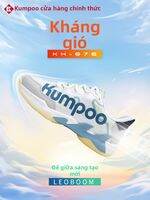 Giày Thể Thao Kumpoo G76 Chống Trượt Giảm Sốc Chơi Cầu Lông