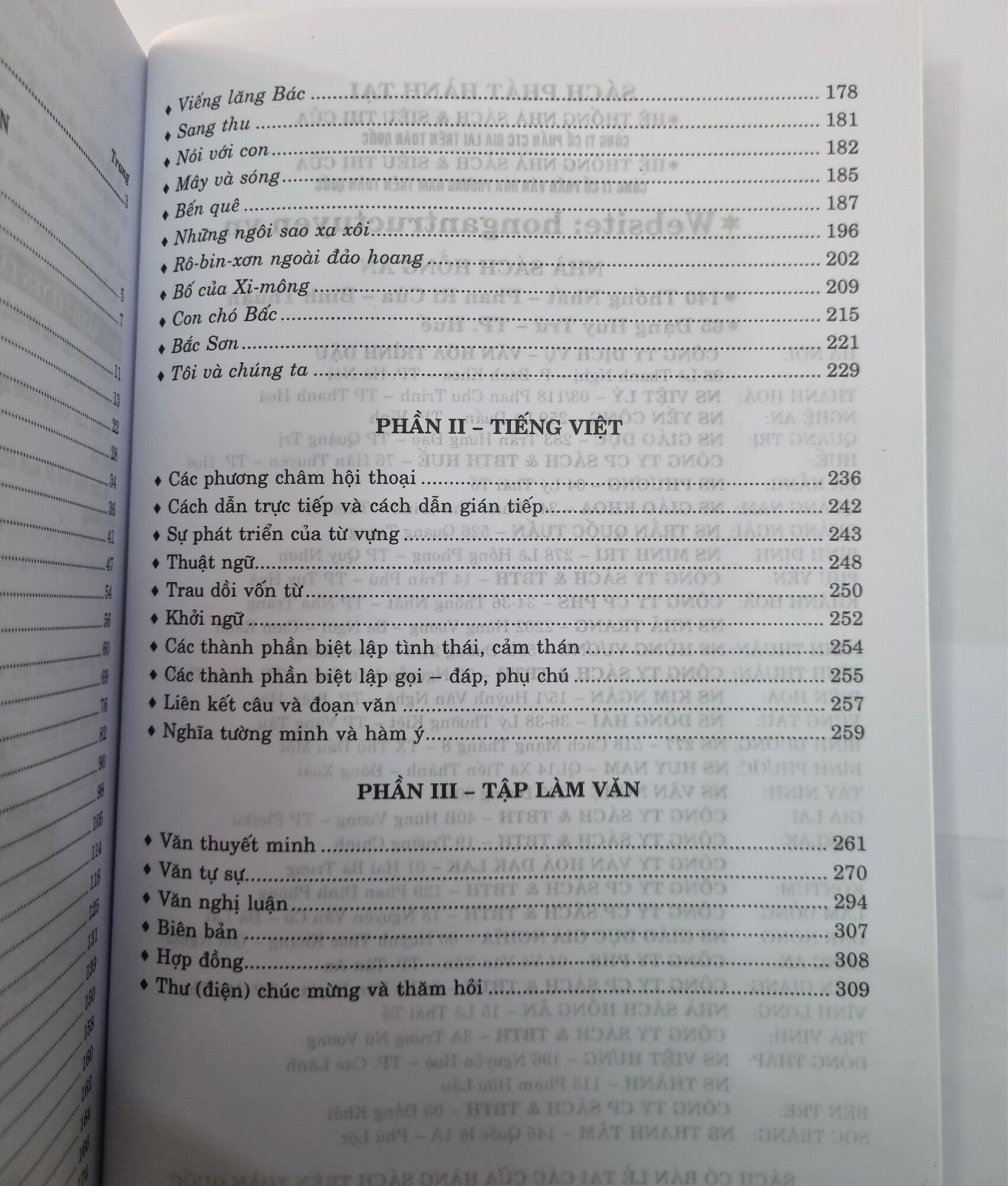 Sách – Bồi dưỡng ngữ văn 9 – Đỗ Kim Hảo