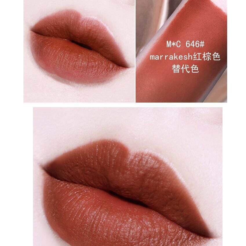 Son kem lì màu đỏ nâu HOJO Smooth Lip Glair