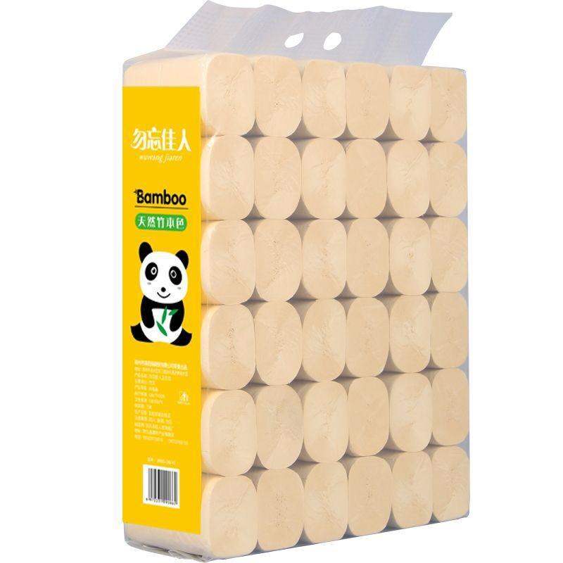 Khăn giấy / Bịch Giấy Gấu Trúc Baihou Giấy Vệ Sinh (36 cuộn) ❌ Quá là hời