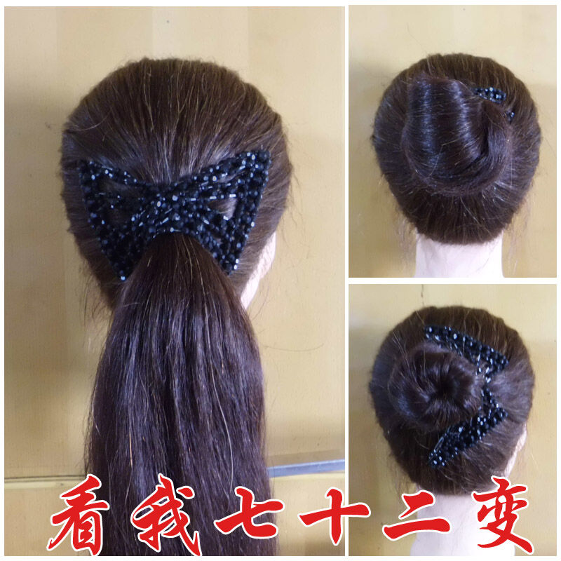 Phụ Kiện Tóc Búi Tóc Kẹp Tóc Đơn Giản Tóc Búi Tóc Lược Chải Tóc Phép Thuật Thay Đổi Đa Dạng Phụ Kiện Tóc Búi Tròn Dễ Phối Đầu Hoa Tóc Đen