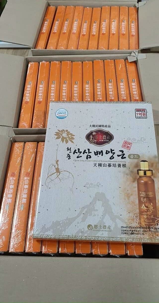 Tinh chất sâm núi Hàn quốc 30 ống x 20ml