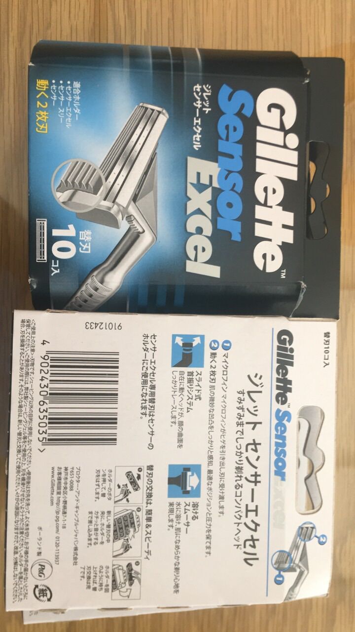 Lưỡi dao cạo râu Gillette Sensor Excel(1 hộp / 10 lưỡi)