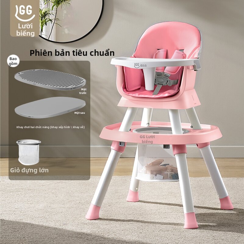LGG | Ghế Ăn Dành Cho Bé Đang Lớn Đa Năng