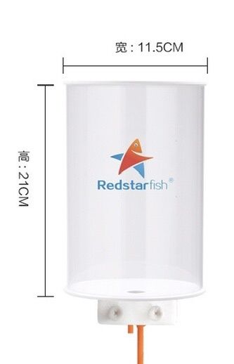Bình châm nước tự động cho bể cá Redstarfish 2L 4L