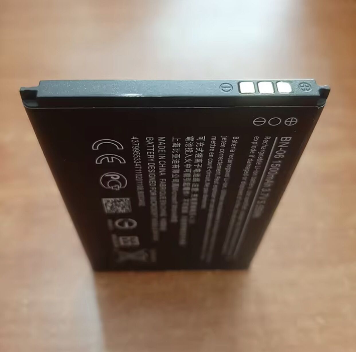 Pin Nokia BN-06 , Lumia 430