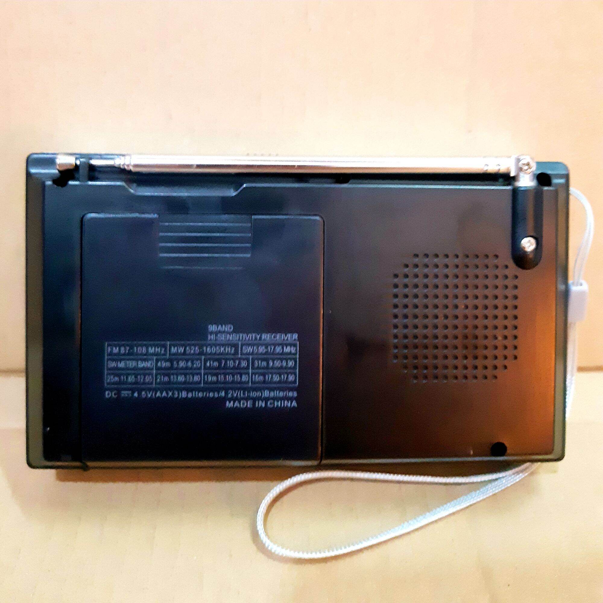 Đài Radio TL-525U