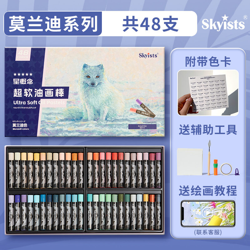 Kuelox | Bộ Dụng Cụ Nghệ Thuật Sáp Nước Siêu Mềm Dành Cho Người Mới Bắt Đầu