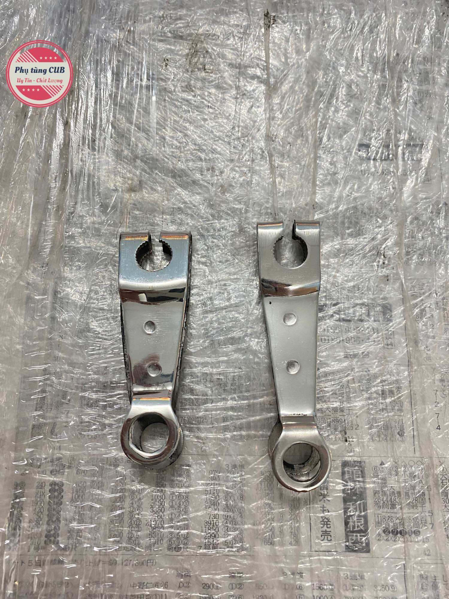 Càng thắng xe cub, dream inox