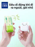 Anmous | Portable Feminine Hygiene Wet Wipes
