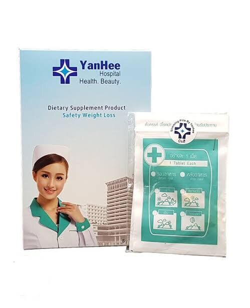 Giảm cân yanhee vip7 (liệu trình 1 tuần giảm 2-4kg)