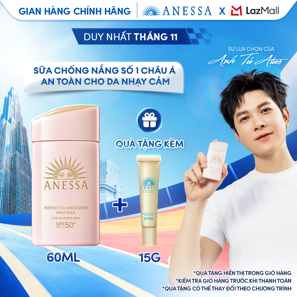 Sữa chống nắng dưỡng da dịu nhẹ an toàn cho da nhạy cảm và trẻ em Anessa Mild Milk SPF50+ PA++++