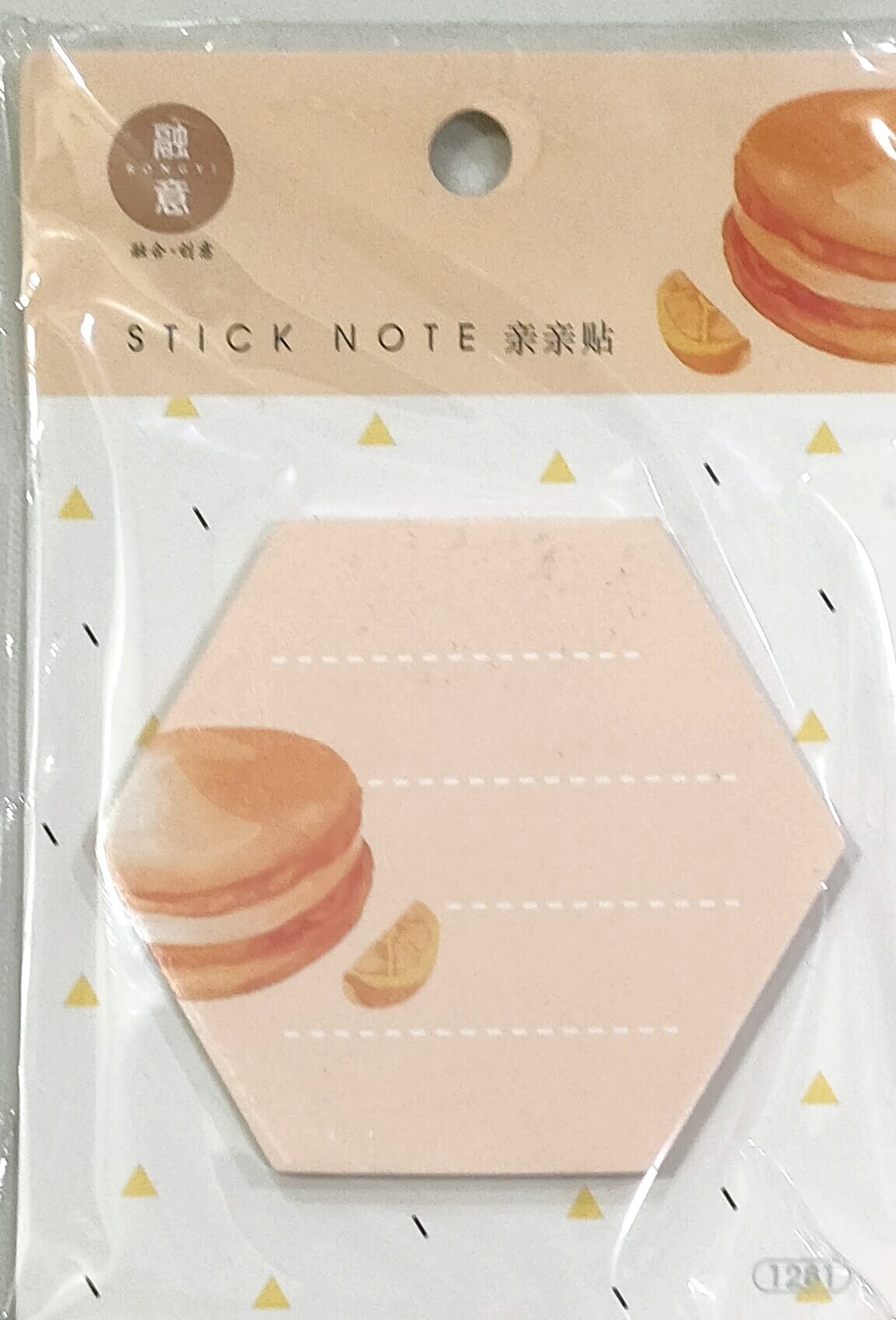 Giấy ghi chú stick note 1281 ( 40 tờ/xấp)