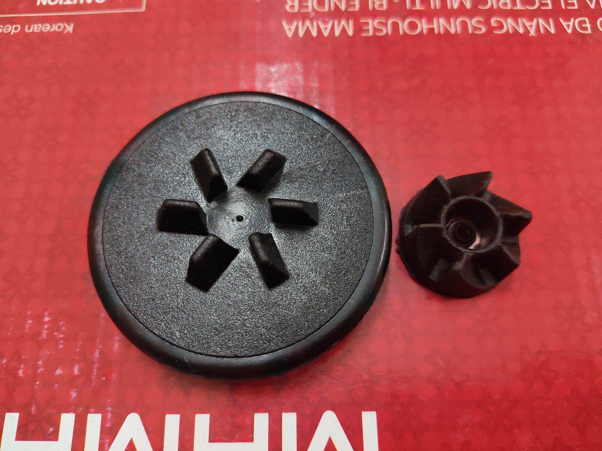 Một Bộ HOA KHẾ Máy xay sinh tố SUNHOUSE SHD5112 SHD5111 HTD5113G. 