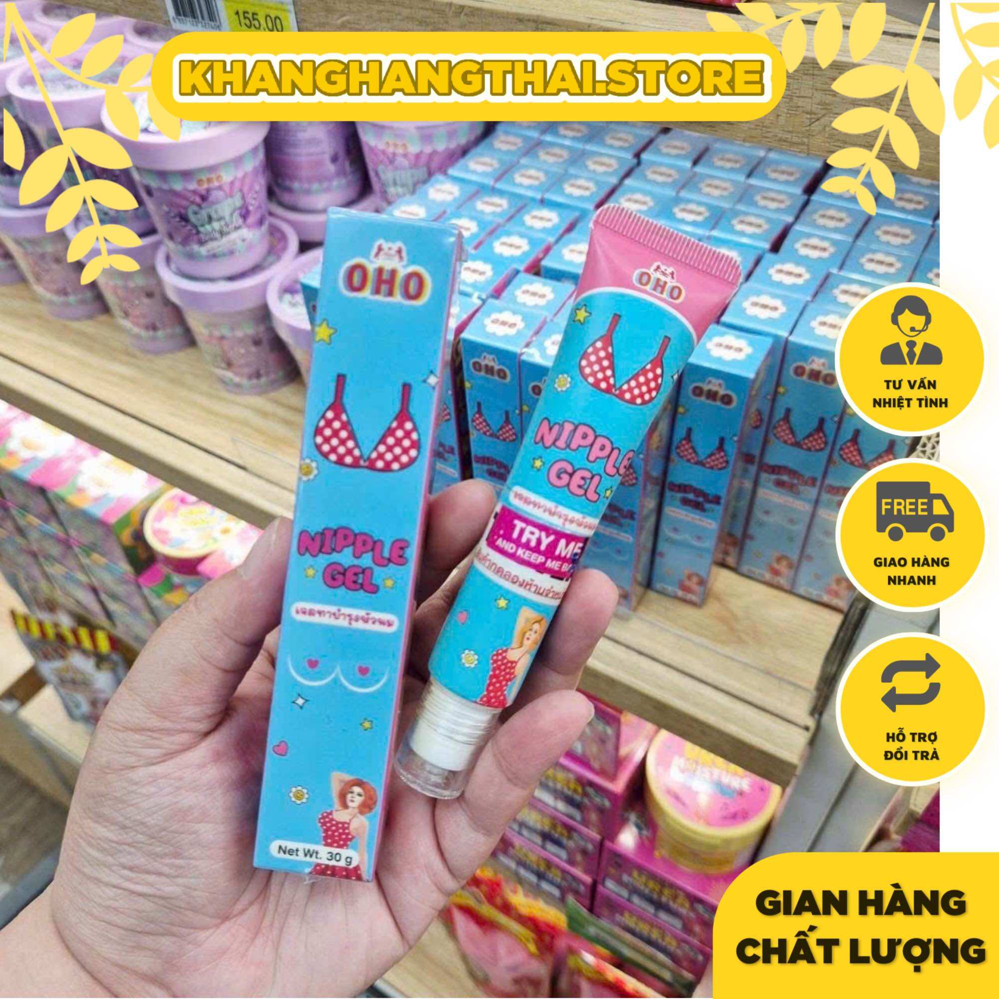Gel hồng nhũ hoa oho nipple thái lan