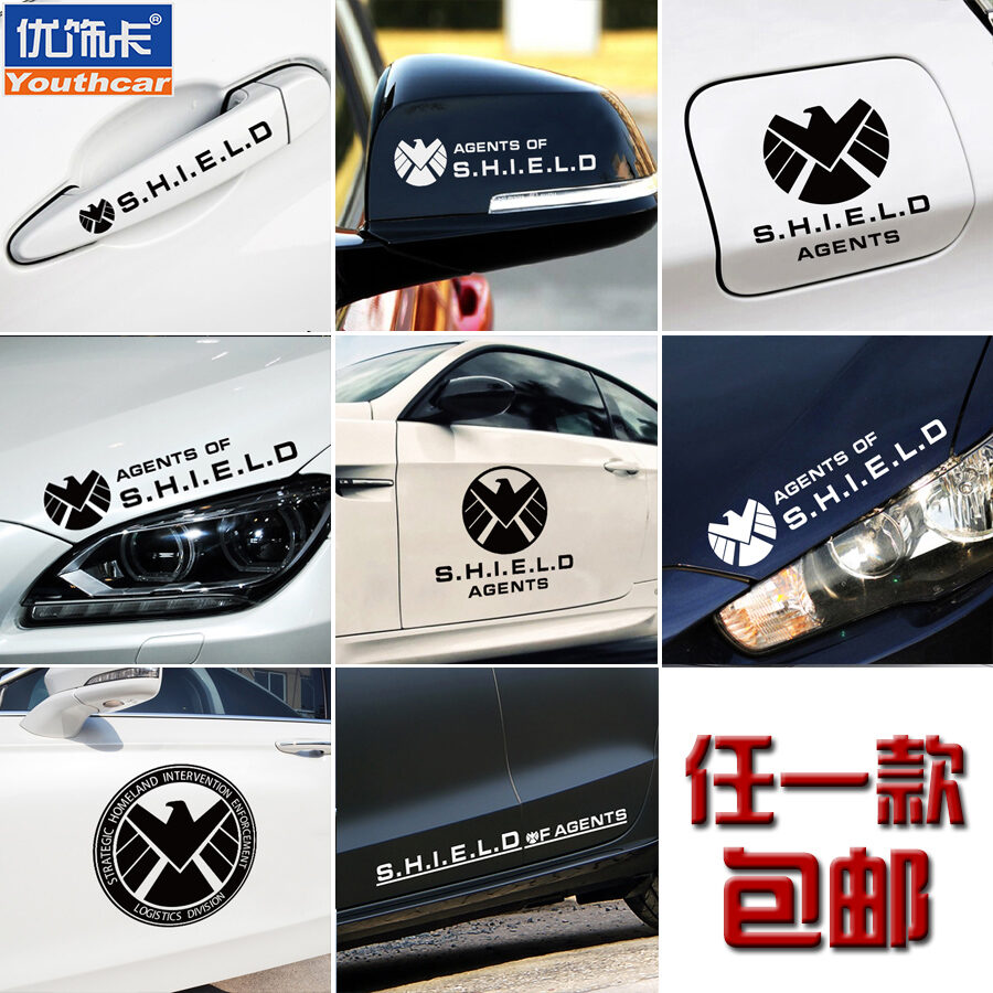 Youthcar Thương Hiệu Xe Ô Tô Avengers Liên Minh Decal Phản Quang Lá Chắn Đại Lý Đặc Biệt Xe Trang Trí Miễn Phí Vận Chuyển