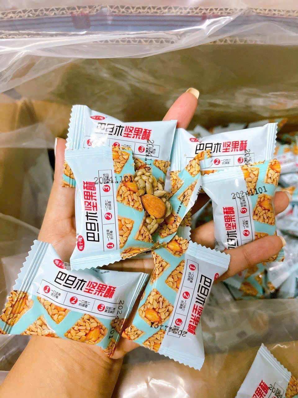 500g Kẹo Hướng Dương Hạnh Nhân Ít Ngọt,Bùi Bùi Béo Béo Giòn Rụm Siêu Ngon