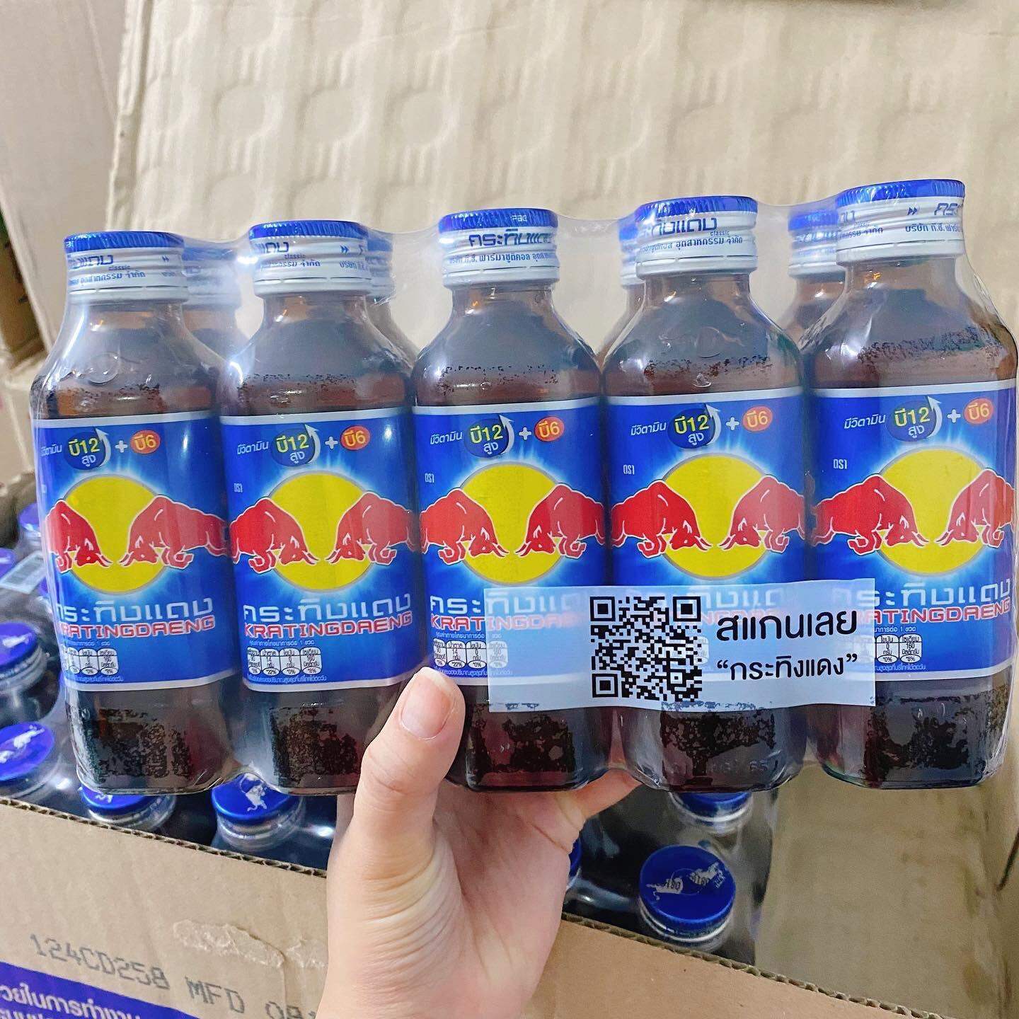 Bò cụng thái chai sành/ Bò húc thái/ Redbull thái chai sành nắp xanh