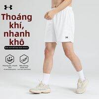 Under Armour | Quần Short Drying Nhanh Đào Tạo Chạy Bộ