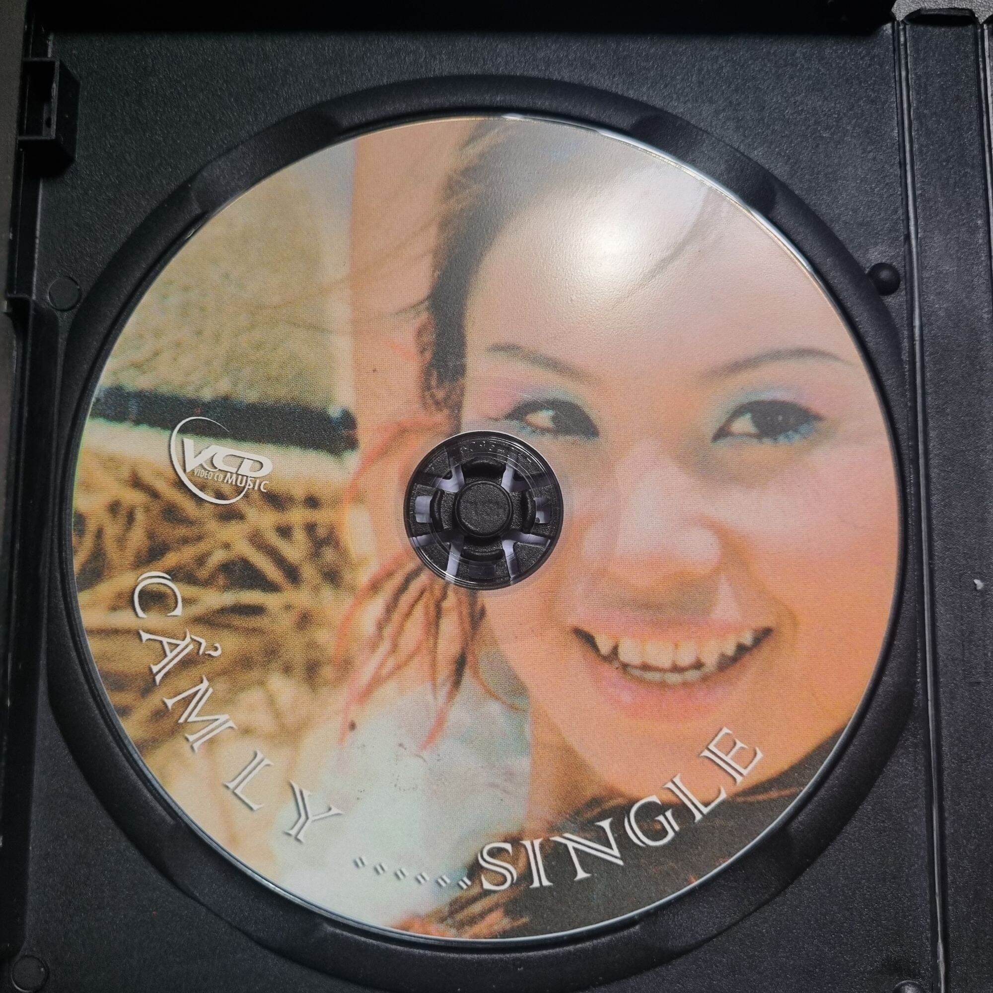Cẩm Ly - Single - Cánh Chim Lạc Loài ( 1CD + 1 VCD)