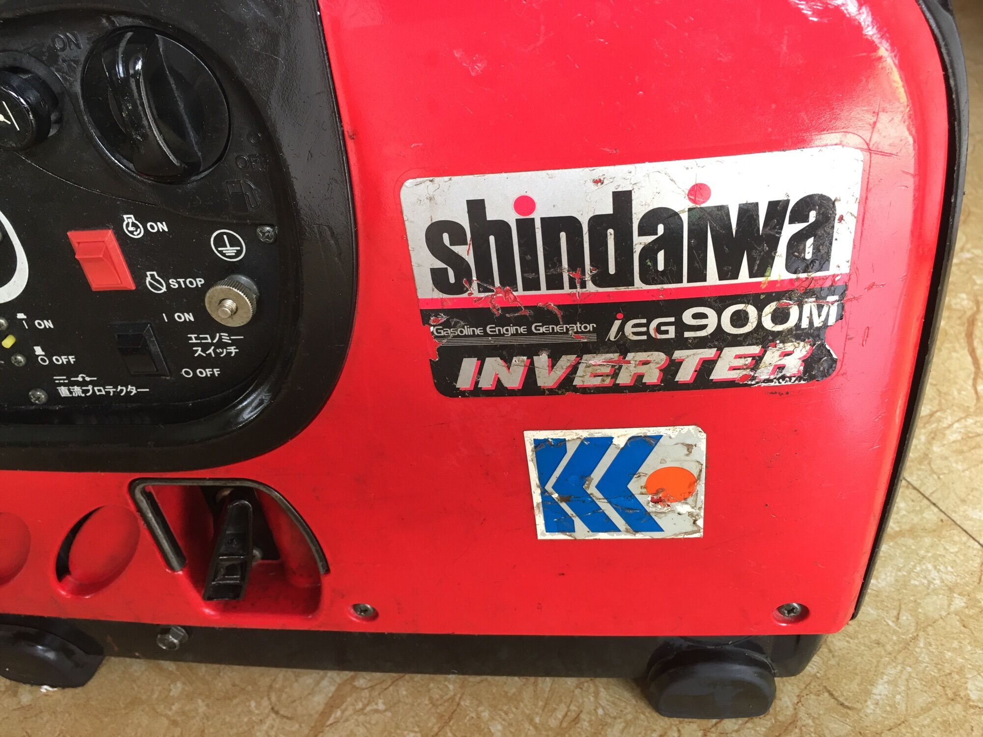 Máy phát điện inverter Shindaiwa IEG900M