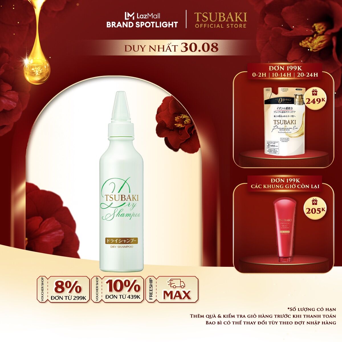 Dầu gội khô Dạng gel Tsubaki Dry Shampoo 180ml