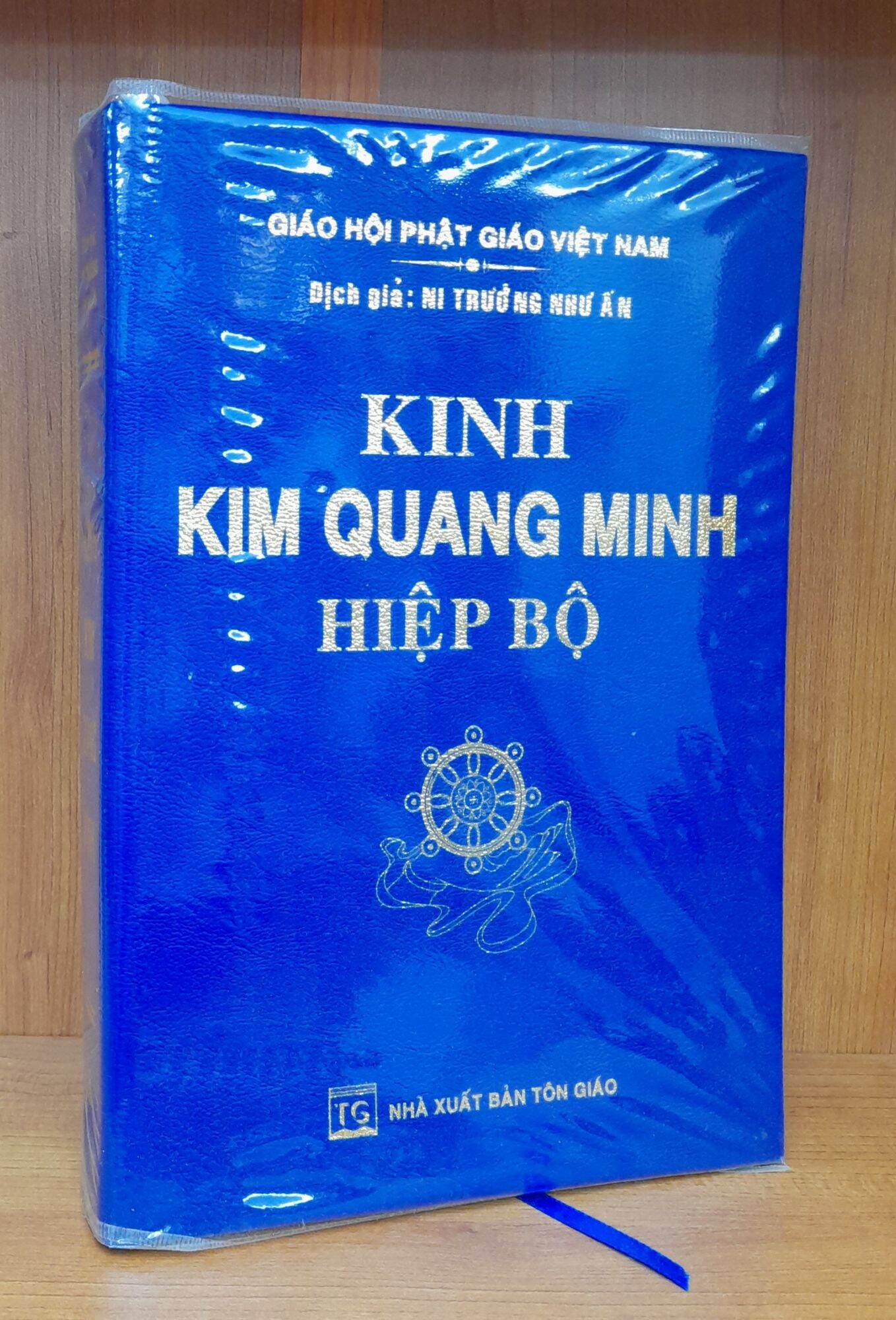 Sách - kinh kim quang minh hiệp bộ