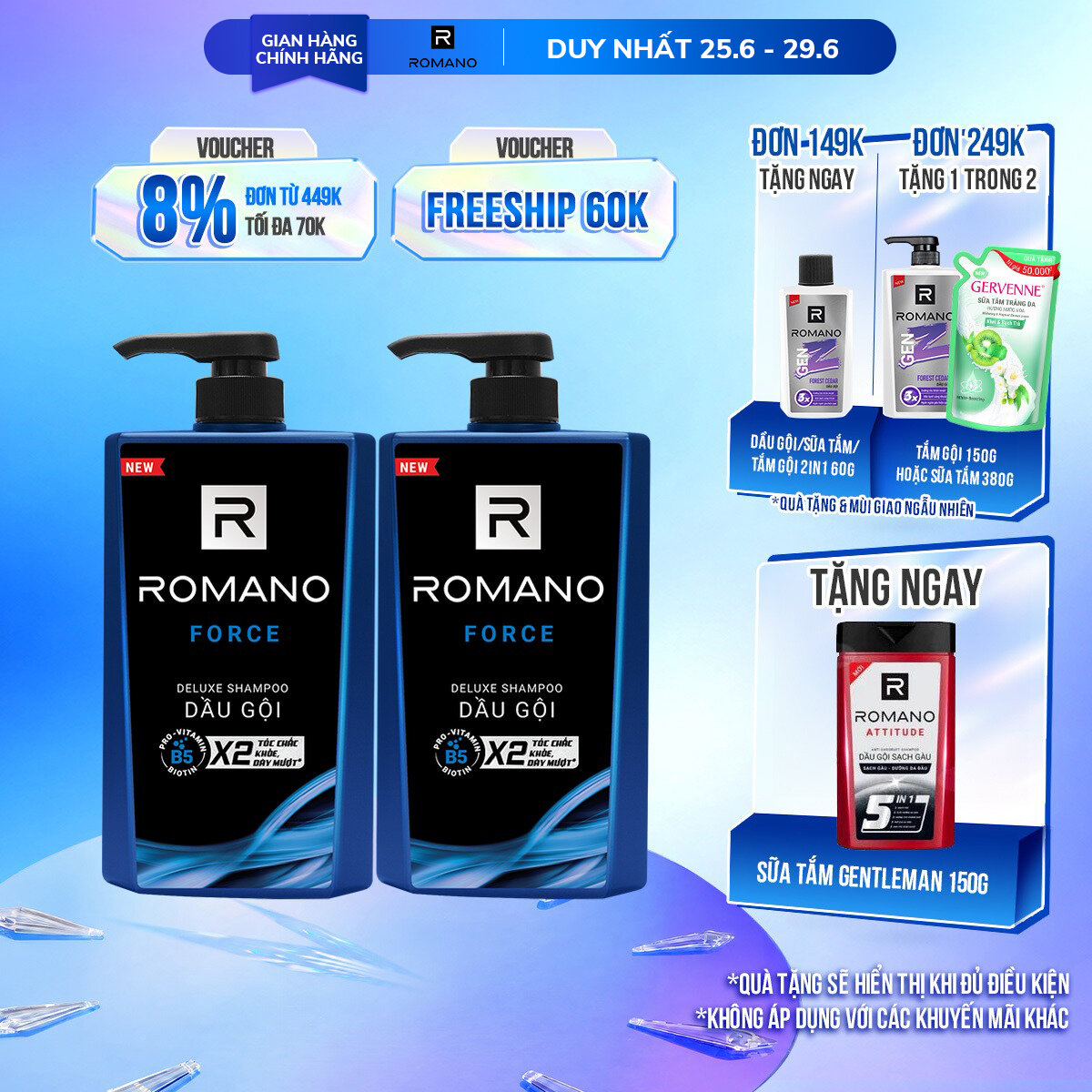 Combo 2 Dầu gội Romano hương nước hoa 650g