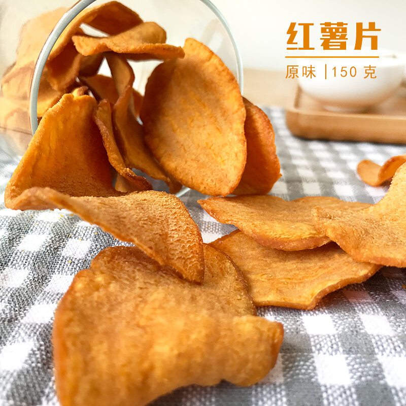 Lát Khoai Lang Lát Khoai Lang Lát Khoai Lang Lát Khoai Lang Đồ Ăn Vặt Giòn
