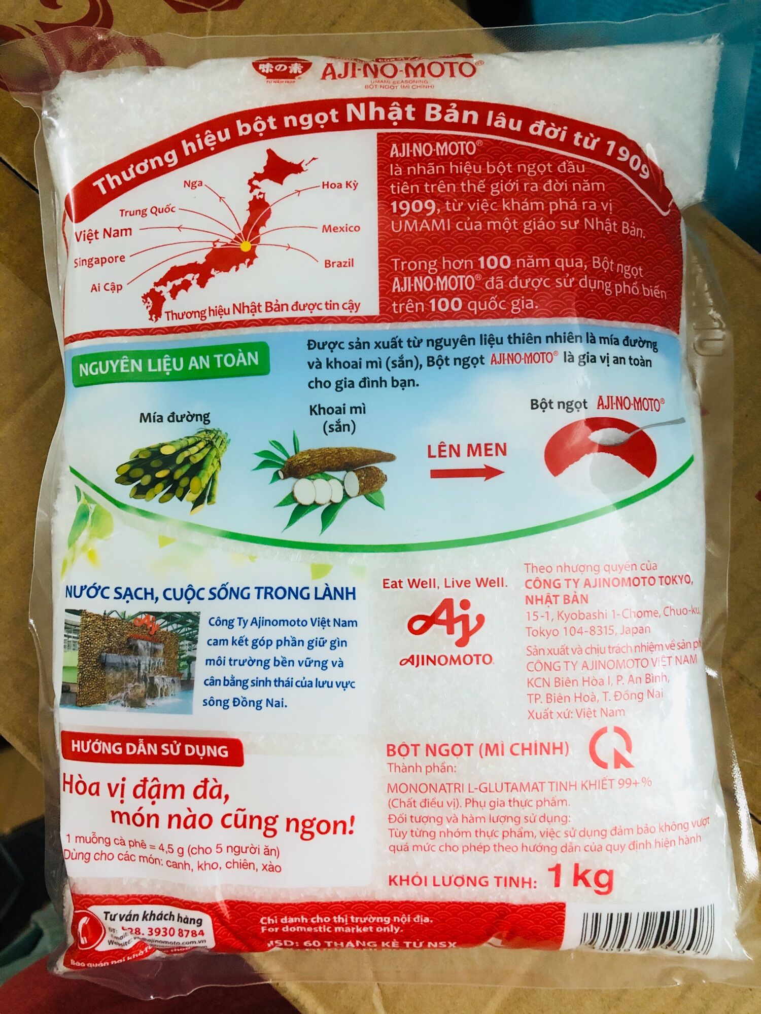 Mì chính AJINOMOTO 1Kg