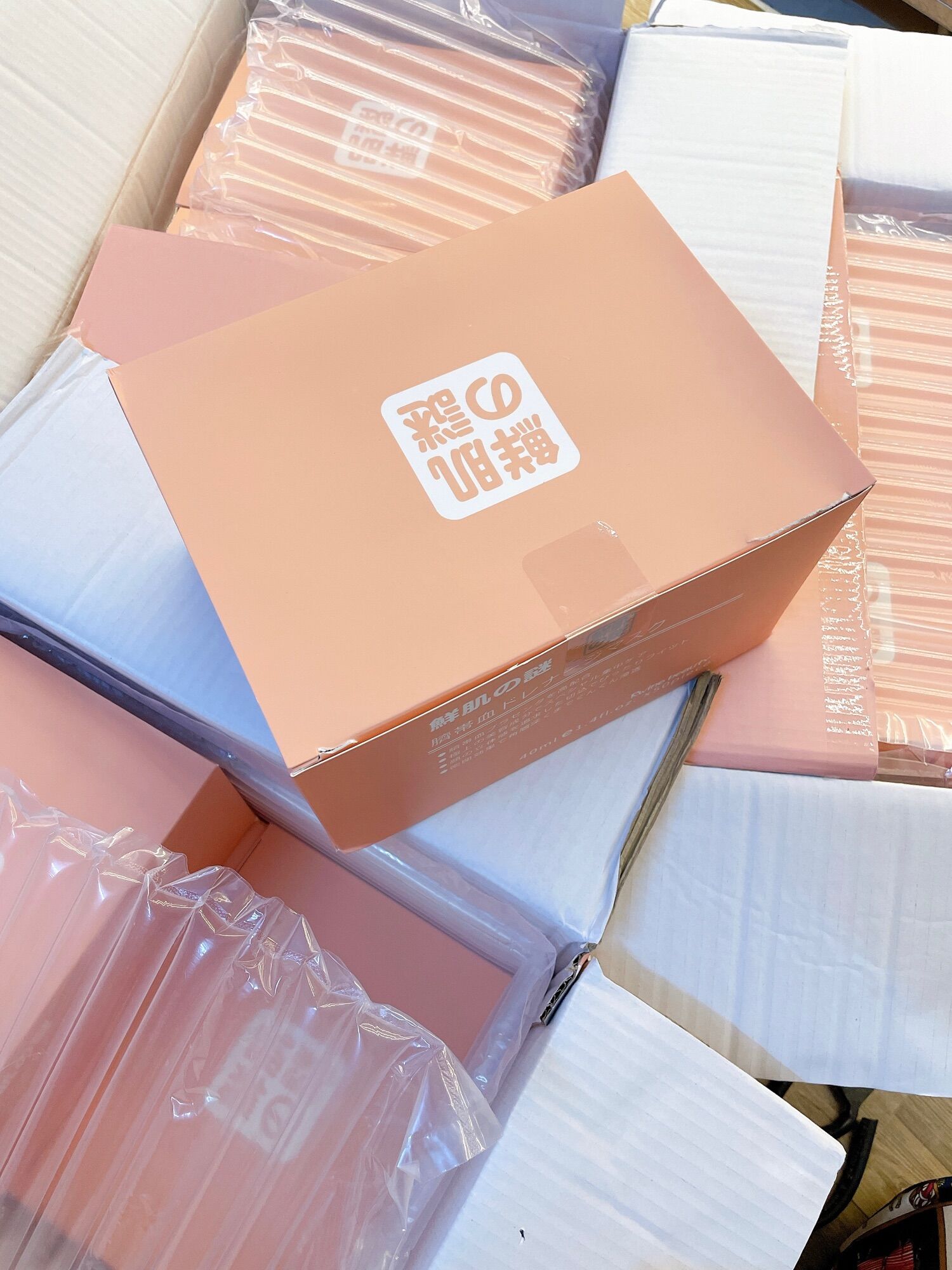 [HCM]Set 10 miếng nạ nhau thai cừu