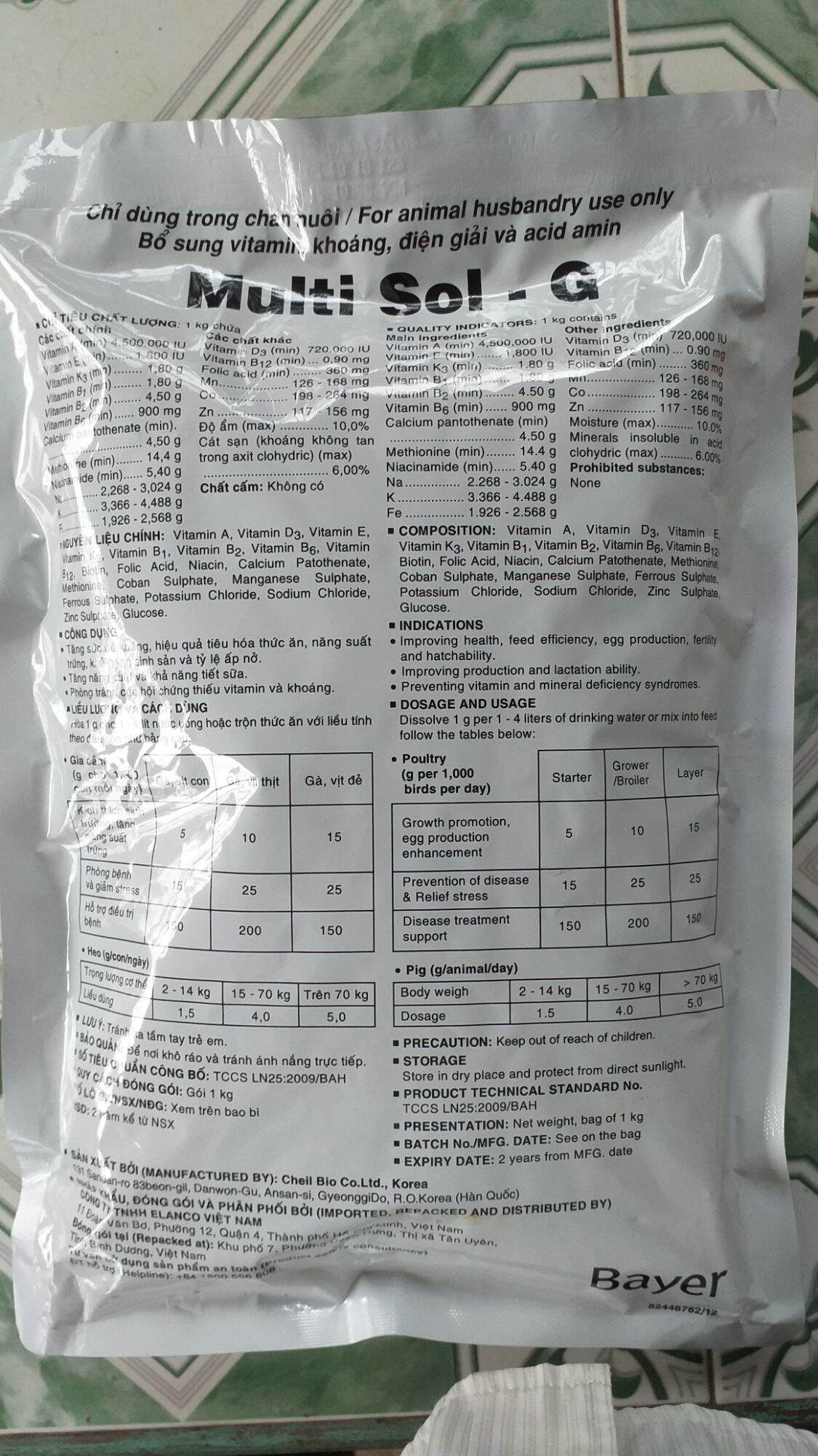 MULTISOL G