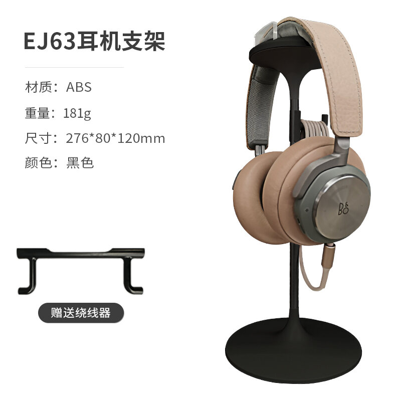 Giá Để Tai Nghe Giá Để Tai Nghe Hợp Kim Nhôm Chụp Đầu Thông Dụng Giá Treo Tai Nghe Chơi Game Máy Tính Giá Để Bàn