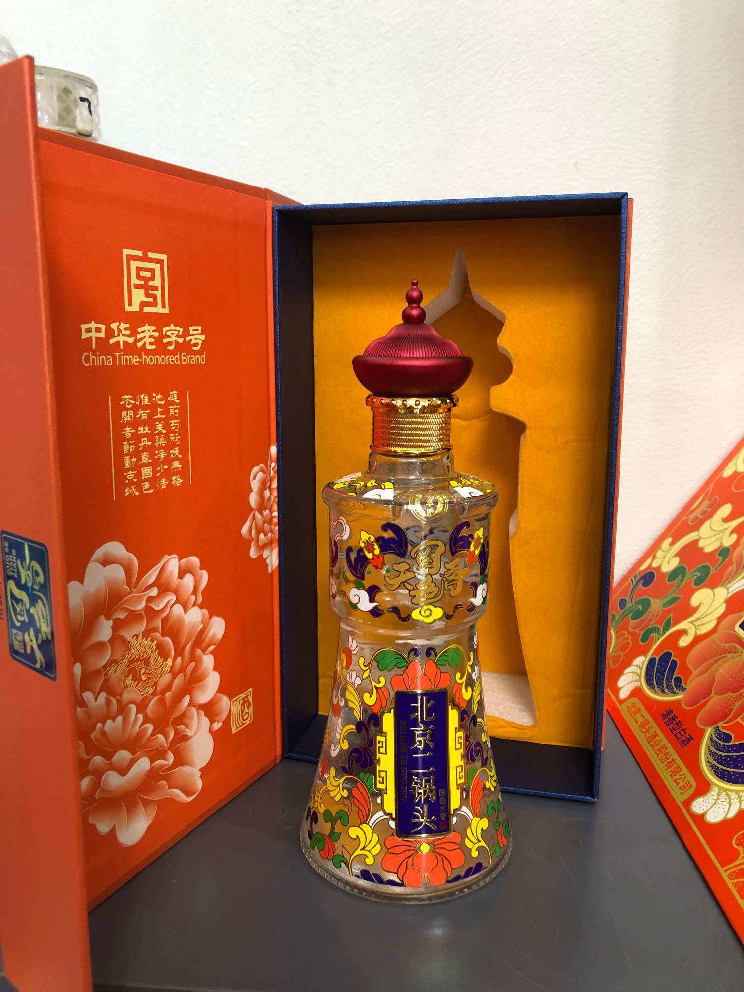 Mao Đài hộp quà 500ml
